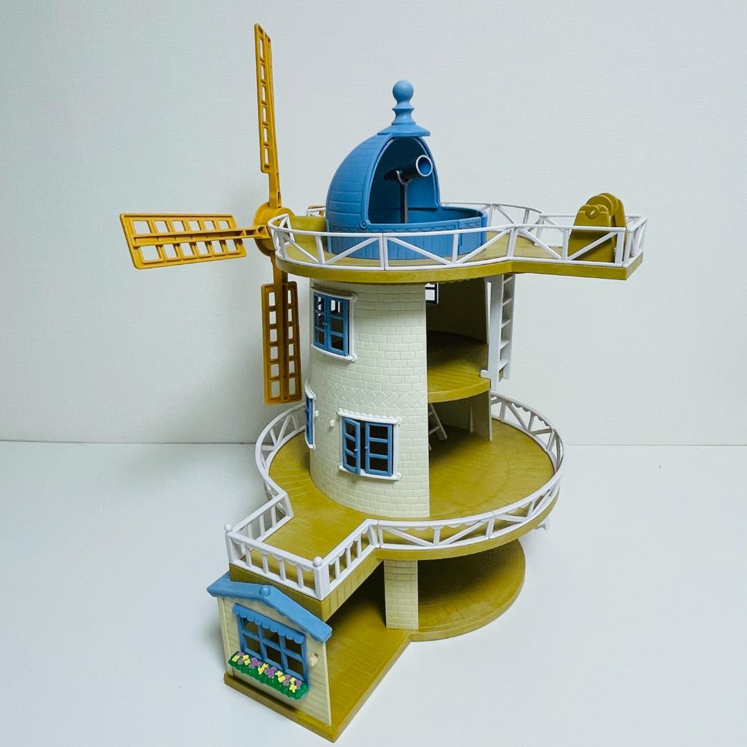 美品・レア・廃盤 シルバニアファミリー　フィールドビューミル　風車　UK版