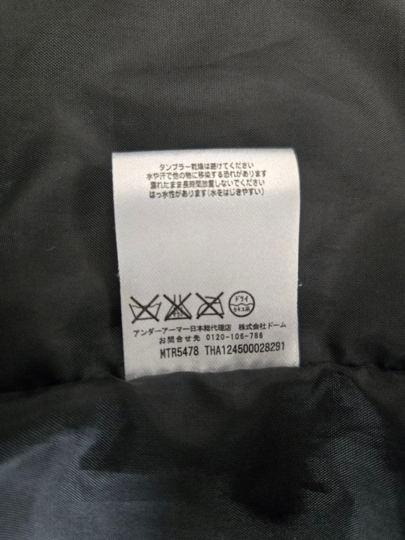 UNDER ARMOUR メンズ ベンチコートロング丈 ブラック MD