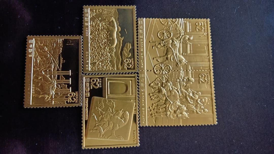 松本徽章工業　純銀金張　金属工芸品　切手形の純銀金張プレート（馬と文化）