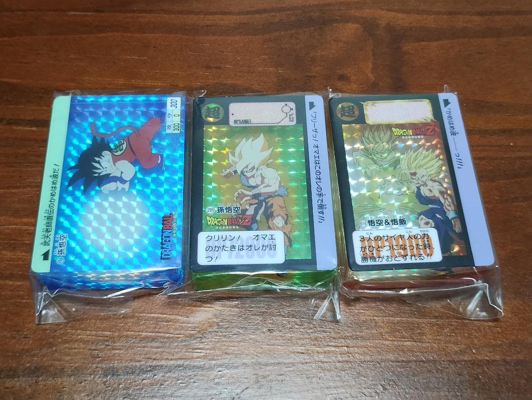 アクリルカードダスオブジェ　ドラゴンボール