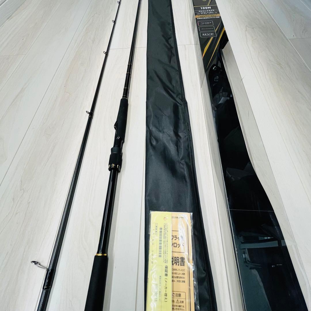 Daiwa LATEO 100M シーバスロッド ラテオ　サーフ