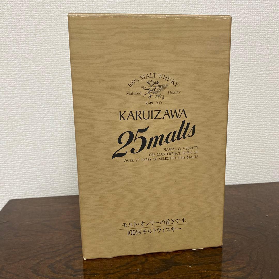 軽井沢　KARUIZAWA 25malts ウィスキー