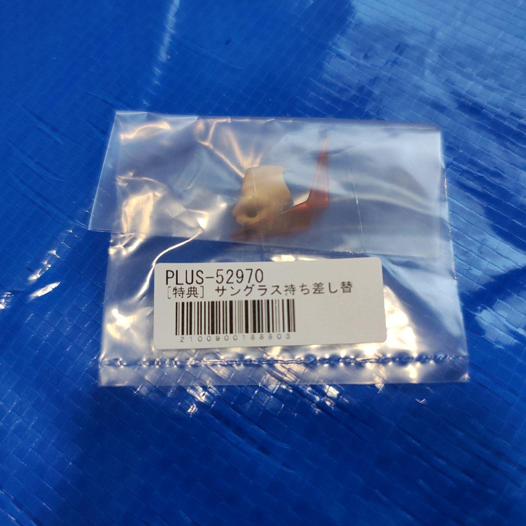 BUZZmod. 天元突破グレンラガン ヨーコ&カミナ