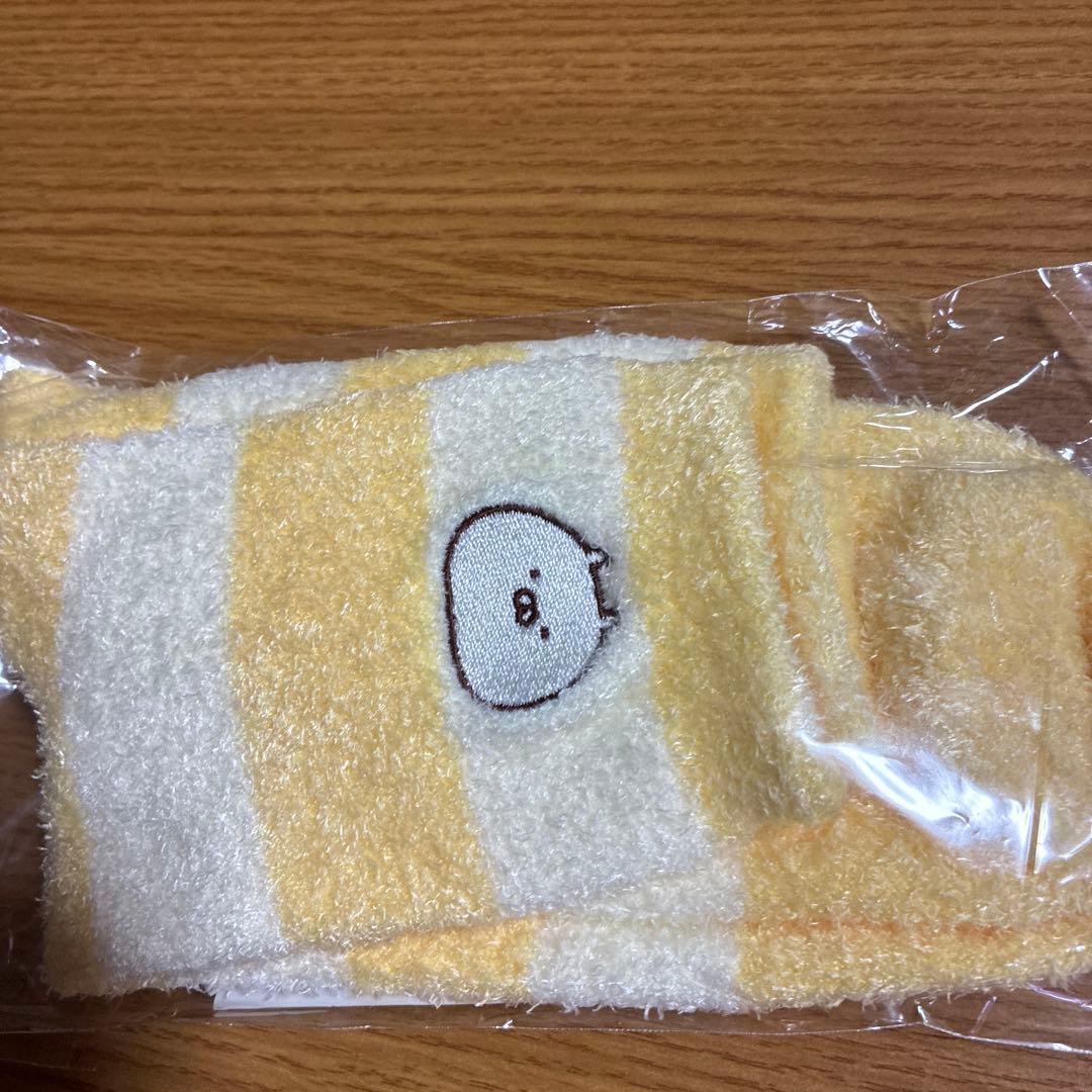 うさまる5点セット　2026年福袋の一部