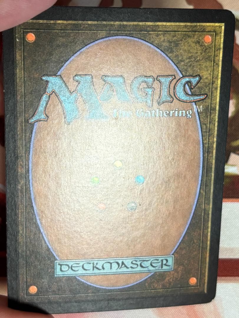 DST 一望の鏡/Panoptic Mirror Foil MTG