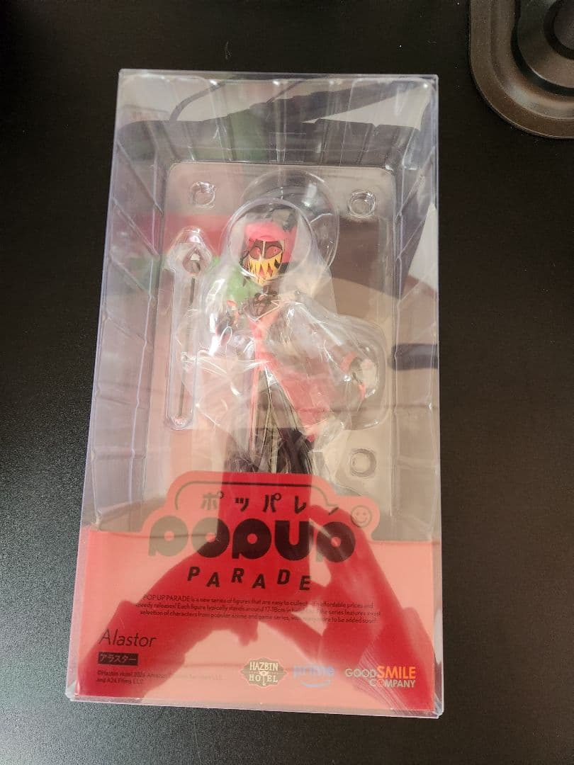 Hazbin Hotel アラスター POP UP PARADE
