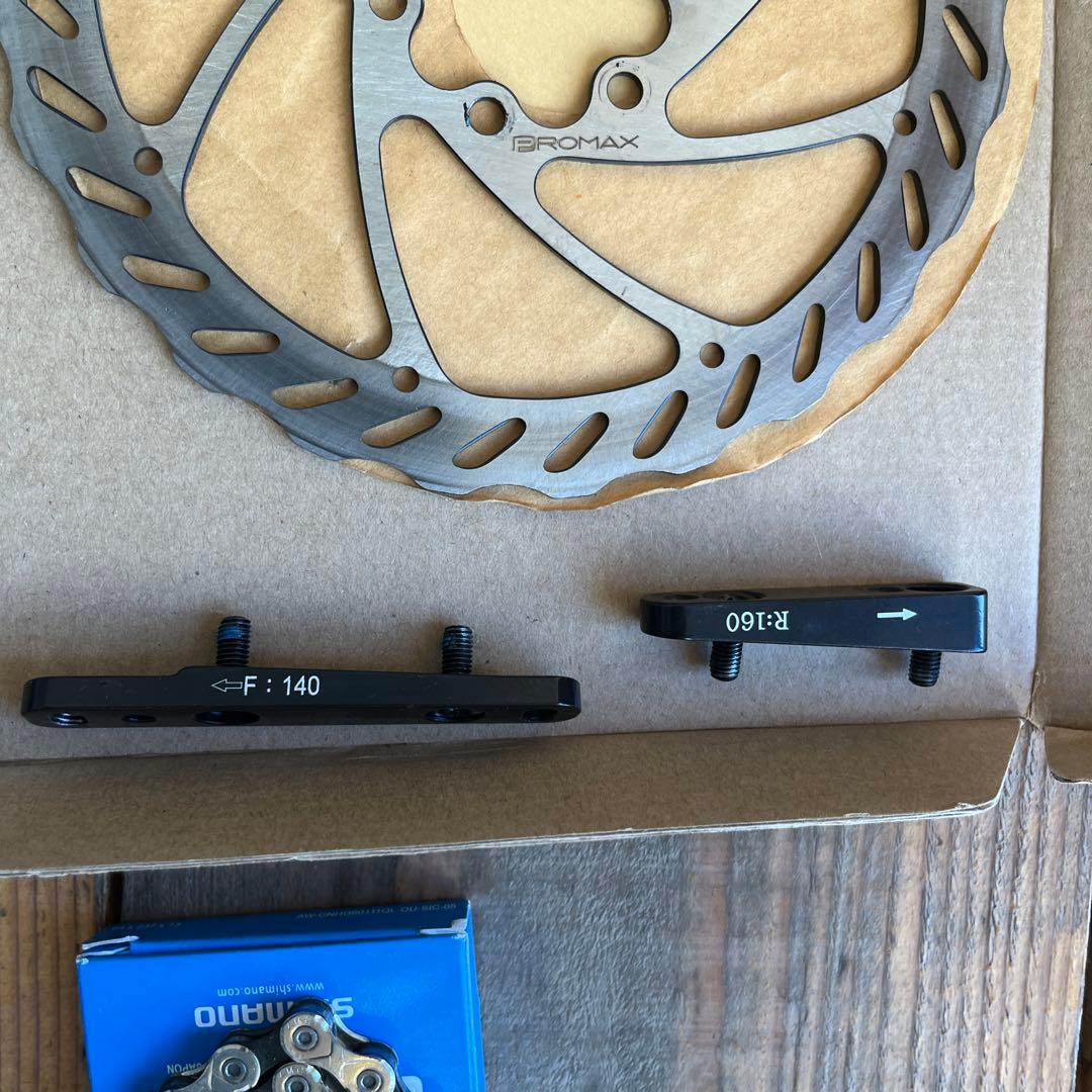 即発送　microshift advent x promax ブレーキセット