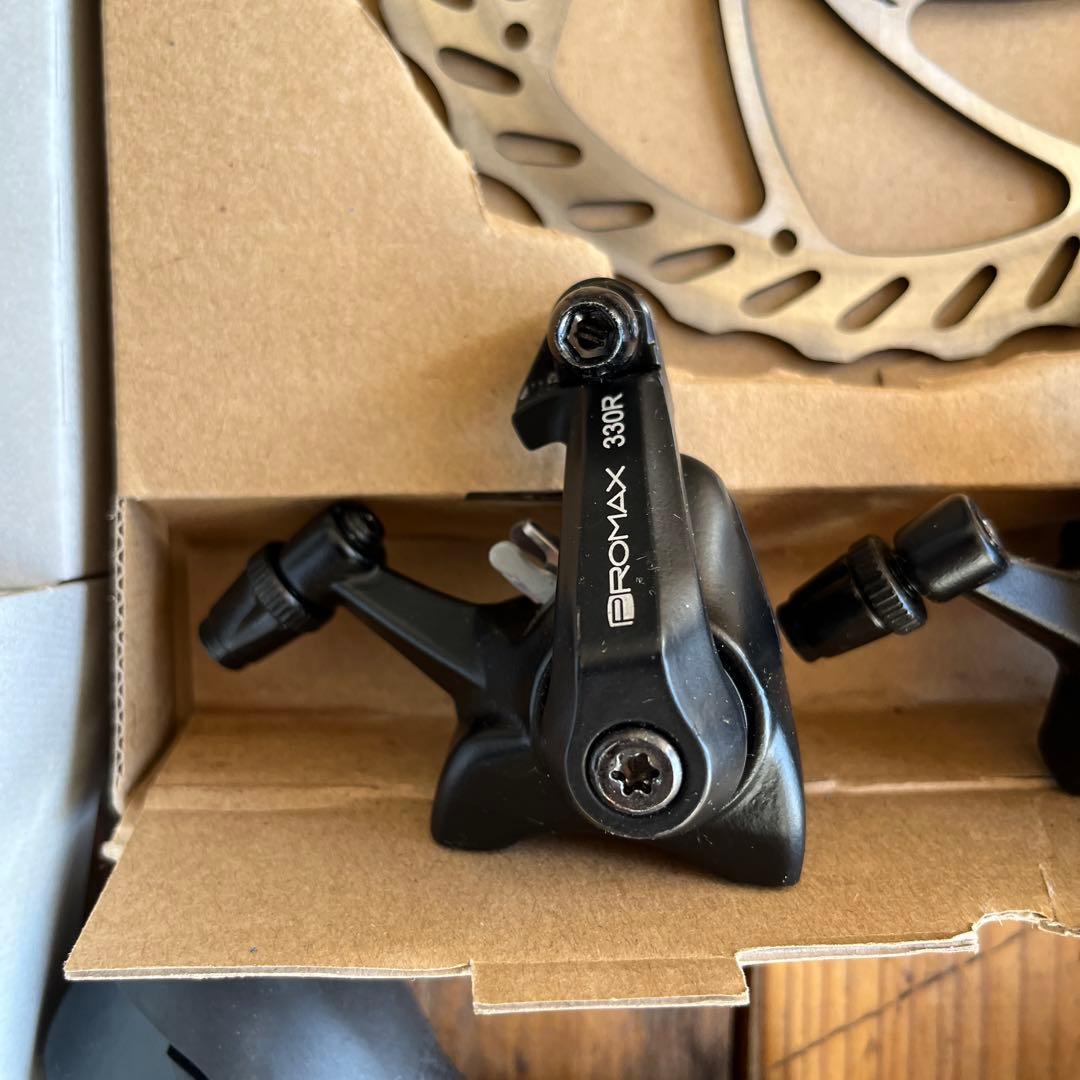 即発送　microshift advent x promax ブレーキセット