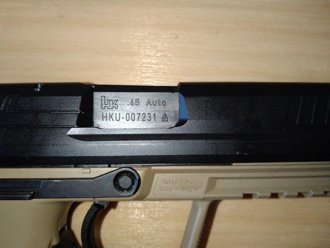 東京マルイ HK45 ガスブローバック マガジン2本付 動作確認済