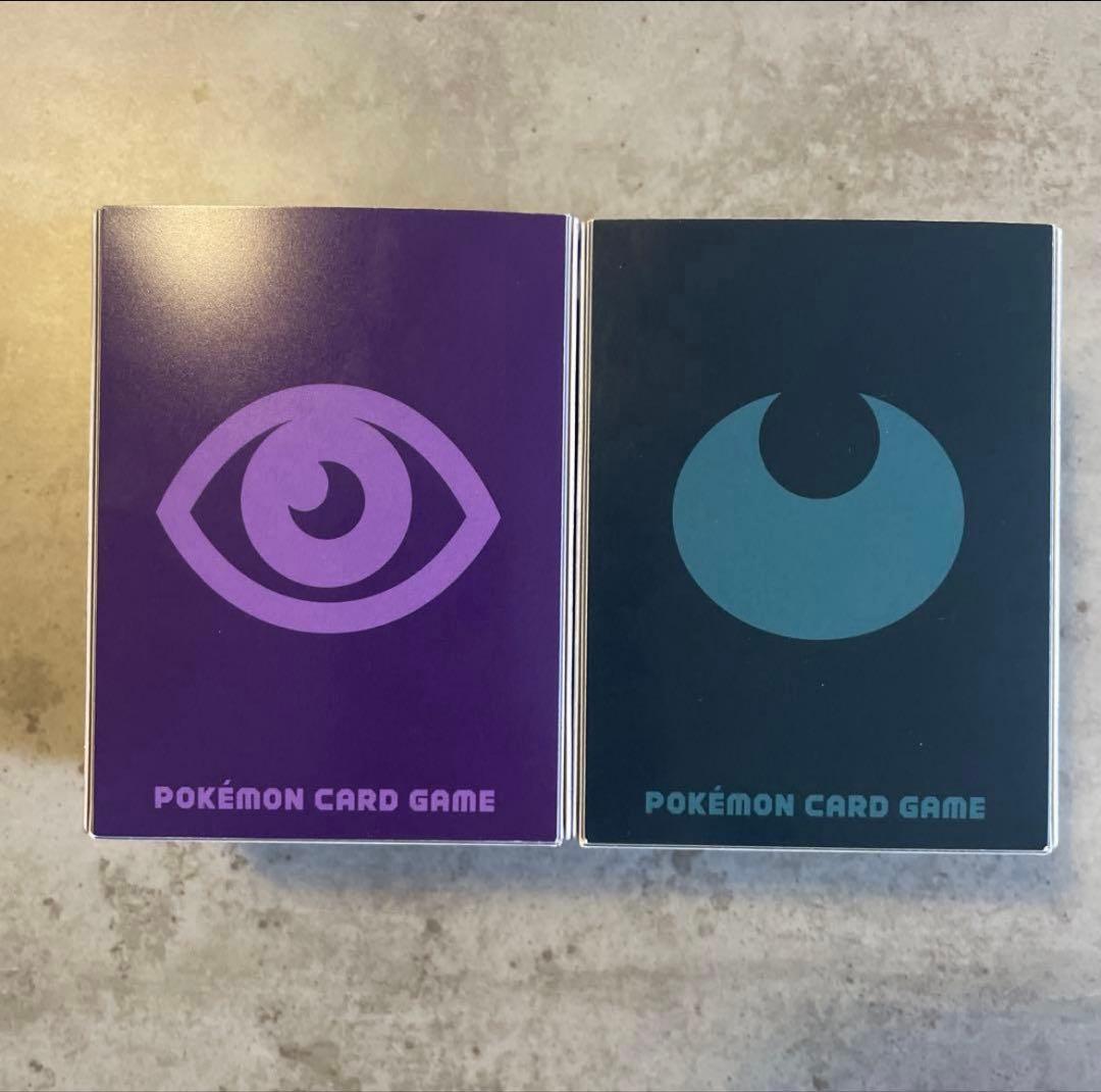 【箱❌内容物全⭕️】TAG TEAM GXスターター×2、デラックスセット×1