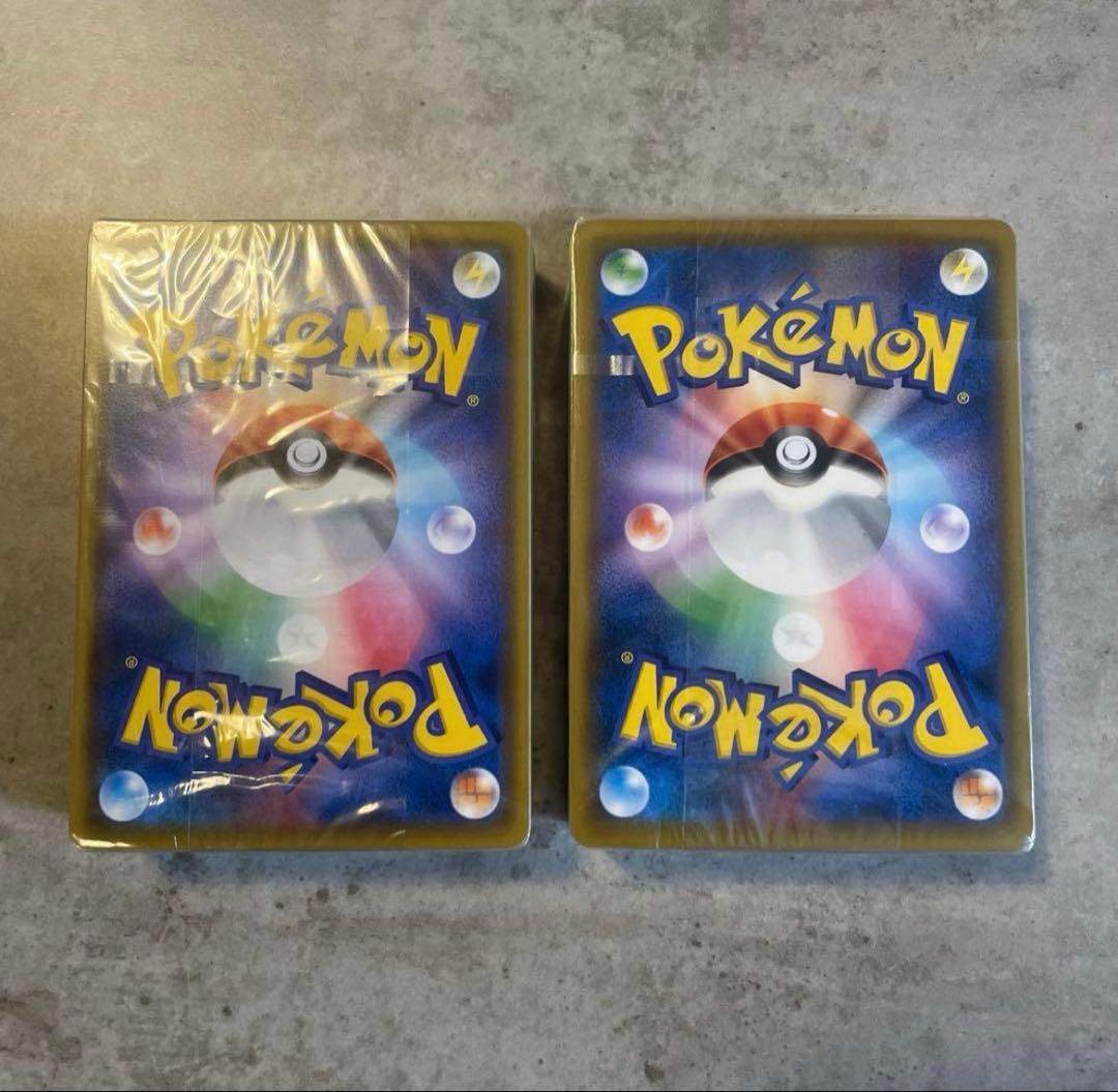 【箱❌内容物全⭕️】TAG TEAM GXスターター×2、デラックスセット×1