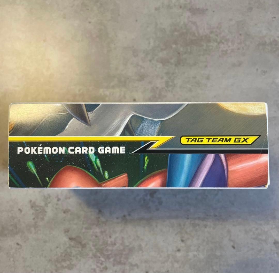 【箱❌内容物全⭕️】TAG TEAM GXスターター×2、デラックスセット×1