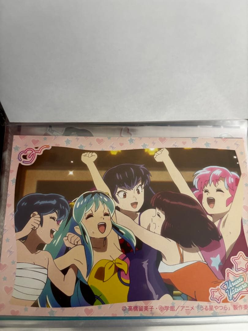 うる星やつら　ブロマイド　セット