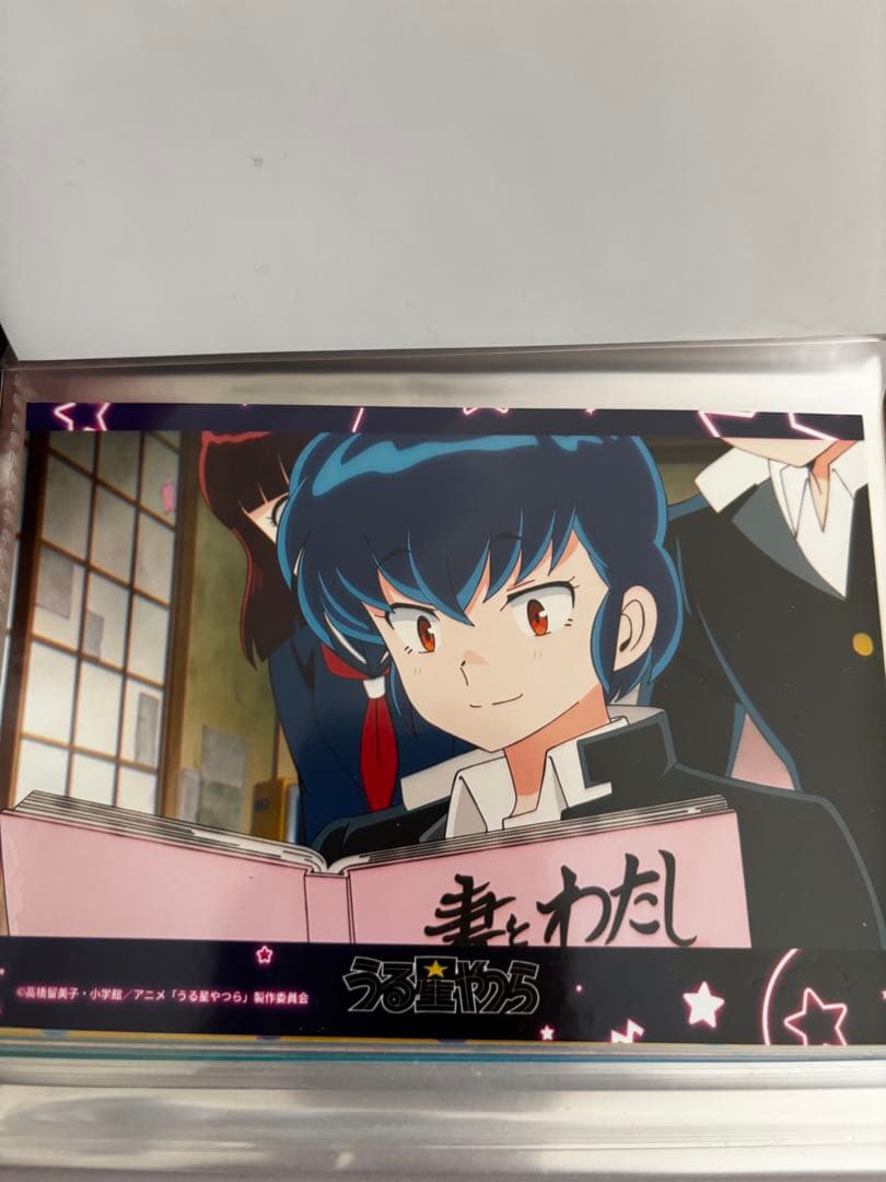 うる星やつら　ブロマイド　セット