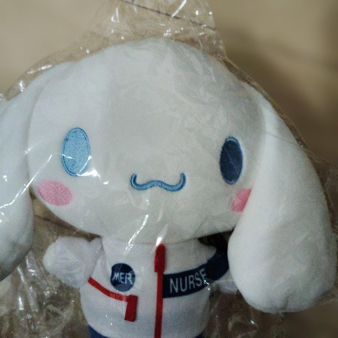 TOKYO MER ぬいぐるみ.マスコット 2体セット