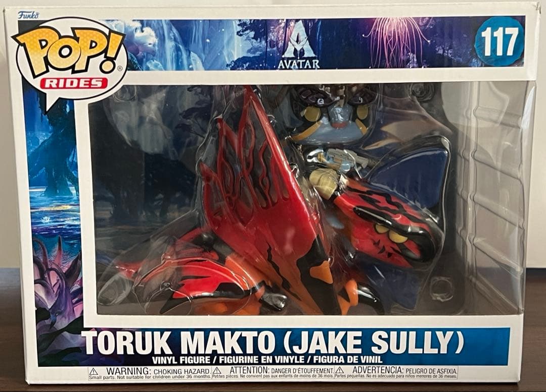 Funko pop RIDES アバター トルク・マクト (ジェイ・サリー)