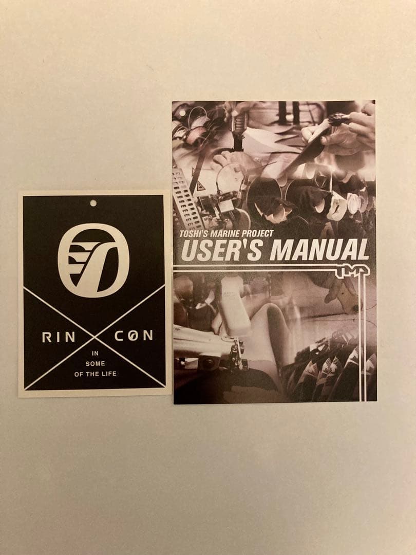 RINCON フルスーツ 3×3mm ジャージ XL