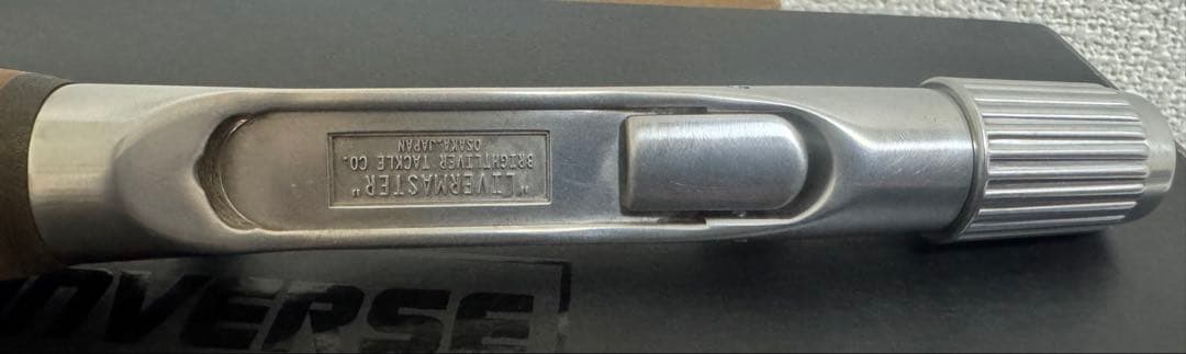 ブライトリバー　リバーマスター　シマシマベイク　シングル