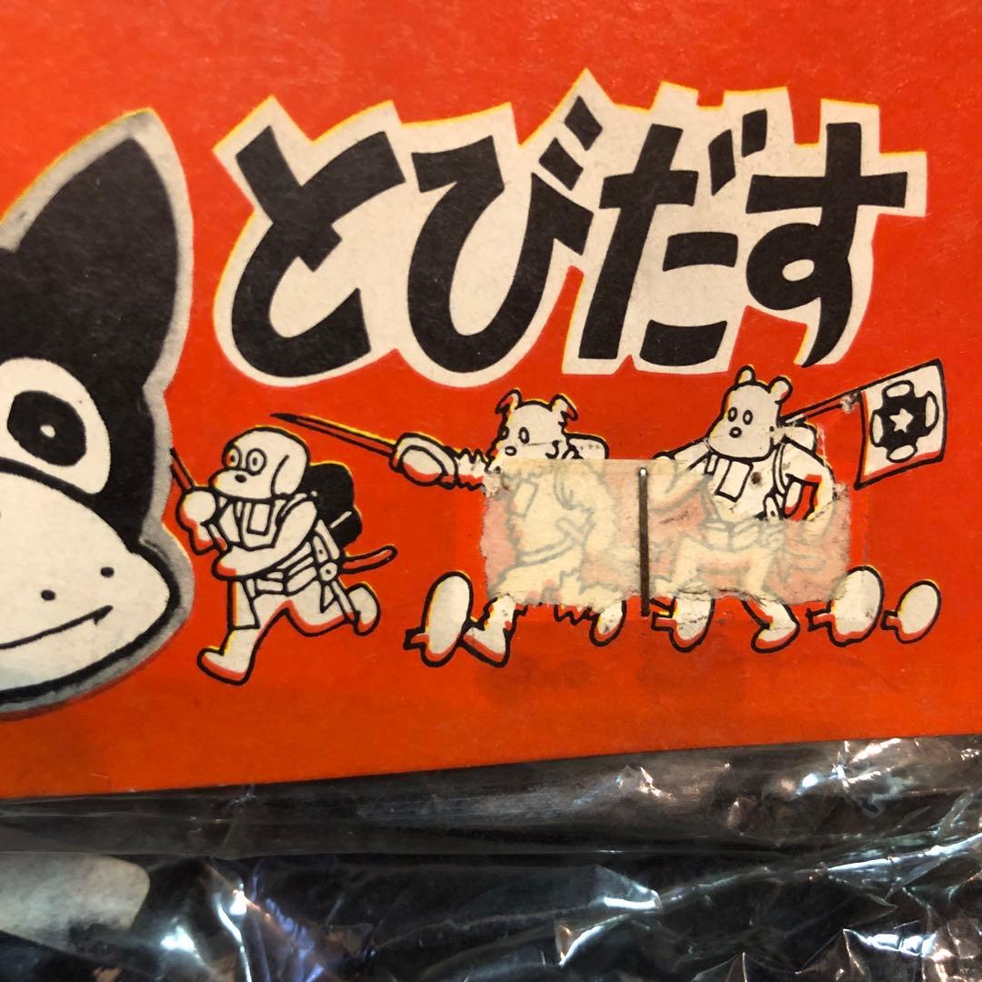 未開封 のらくろ ソフビ　マルサン 付属 恐竜