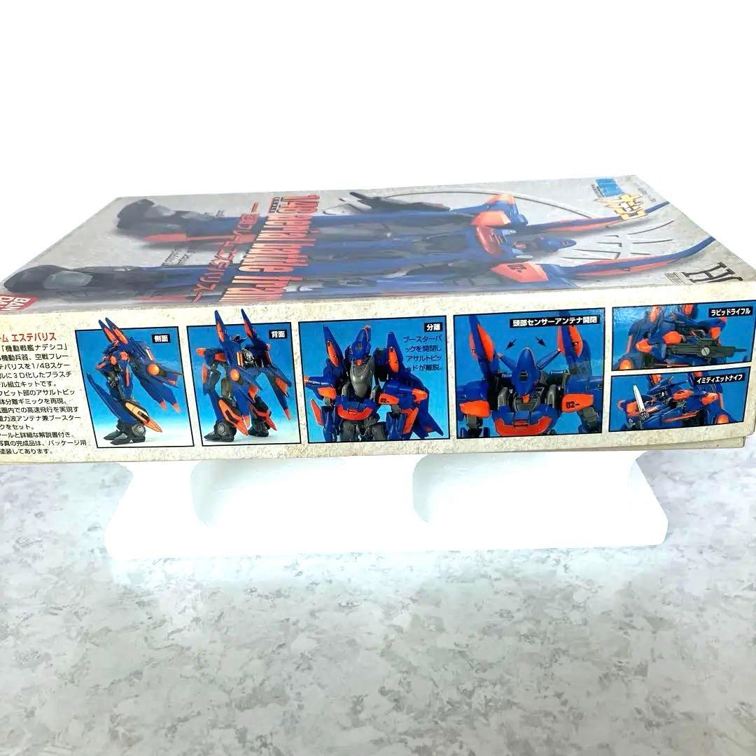 バンダイ機動戦艦ナデシコ空戦フレームエステバリス 1／48新品未使用