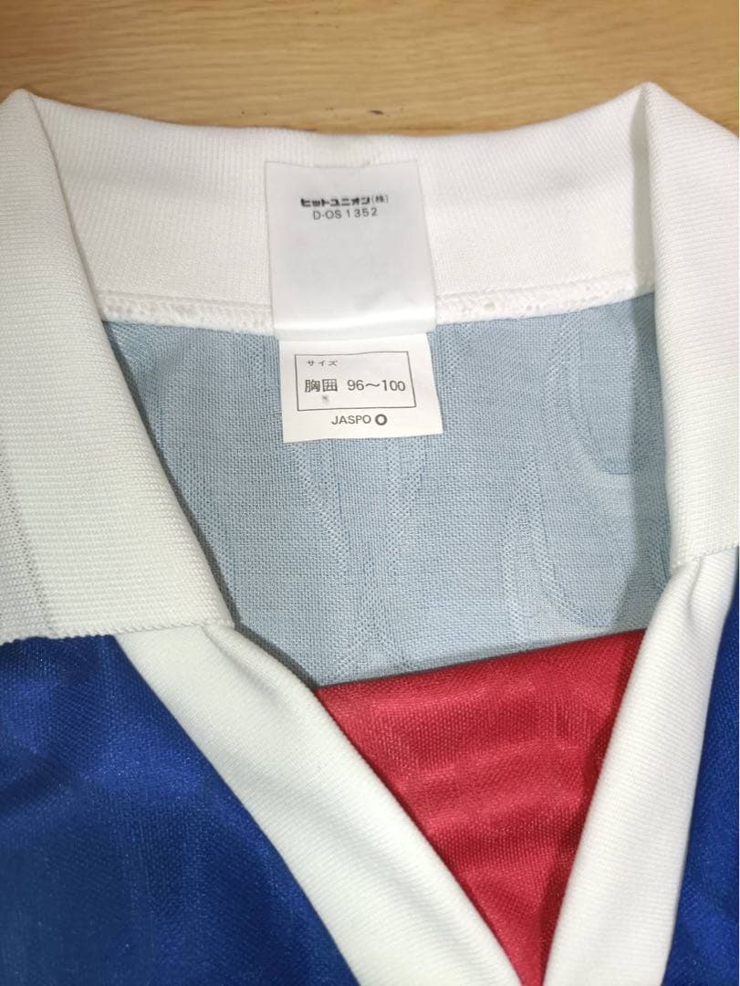 PUMA 日本代表 三浦知良 炎 ユニフォーム