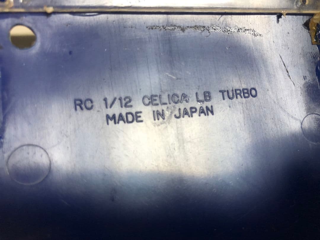 タミヤ セリカLB TURBO Gr.5 1/12 1978年 ジャンク