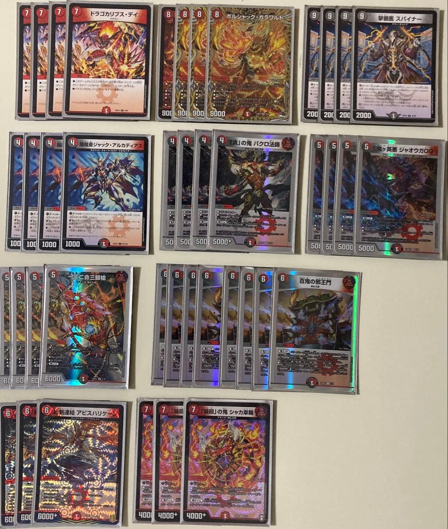 アグロタワー デュエマ デッキ まとめ売り