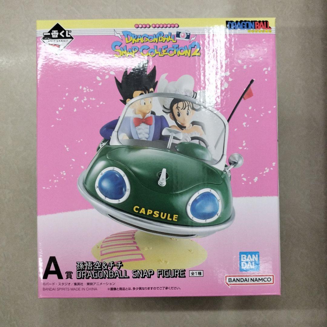 ドラゴンボール A賞 孫悟空＆チチ 1点