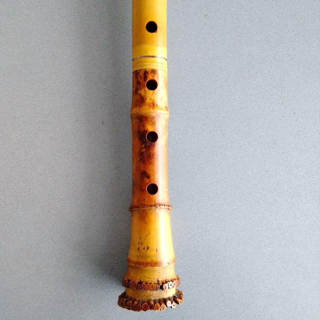 尺八(歌口都山流)　仙山銘 　1尺6寸管