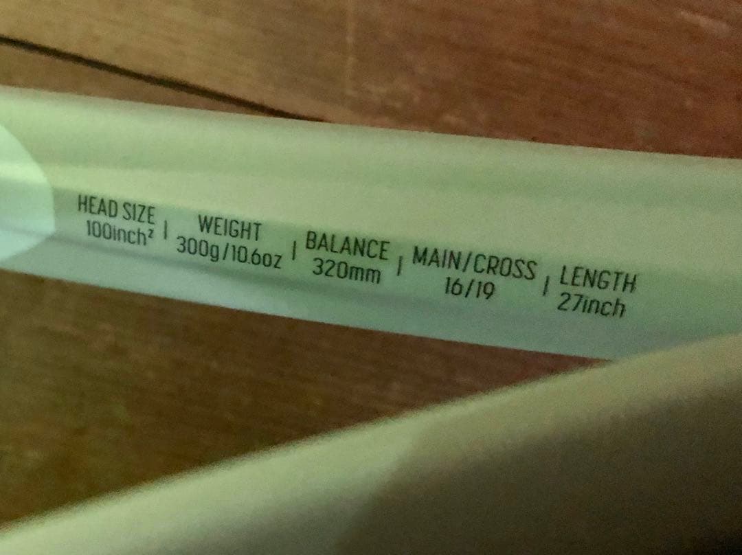 じ*む様 新品 YONEX VCORE 100 G2 ＋ TGRSP130黒