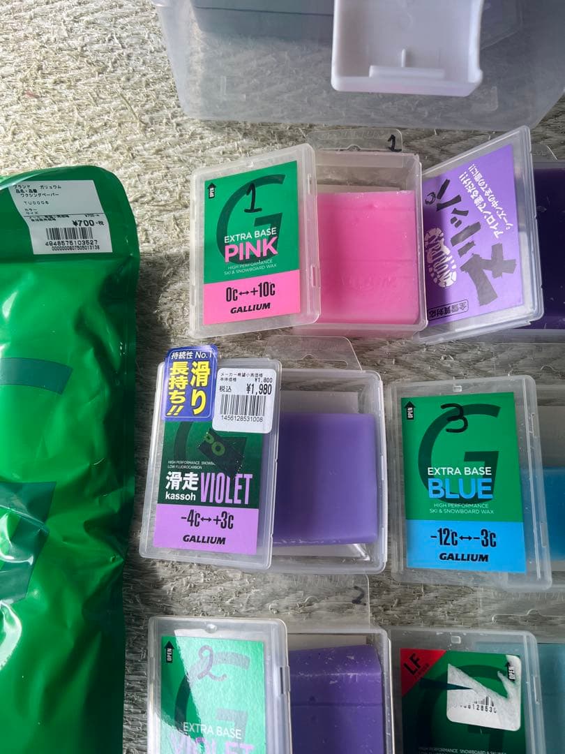 ガリウム　ホットワックス　セット