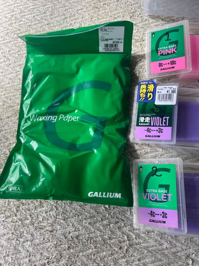 ガリウム　ホットワックス　セット