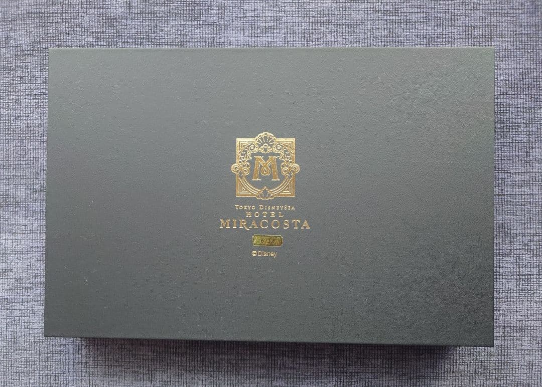 非売品☆ディズニーシー ホテルミラコスタ☆スイート宿泊者特典 キーケース