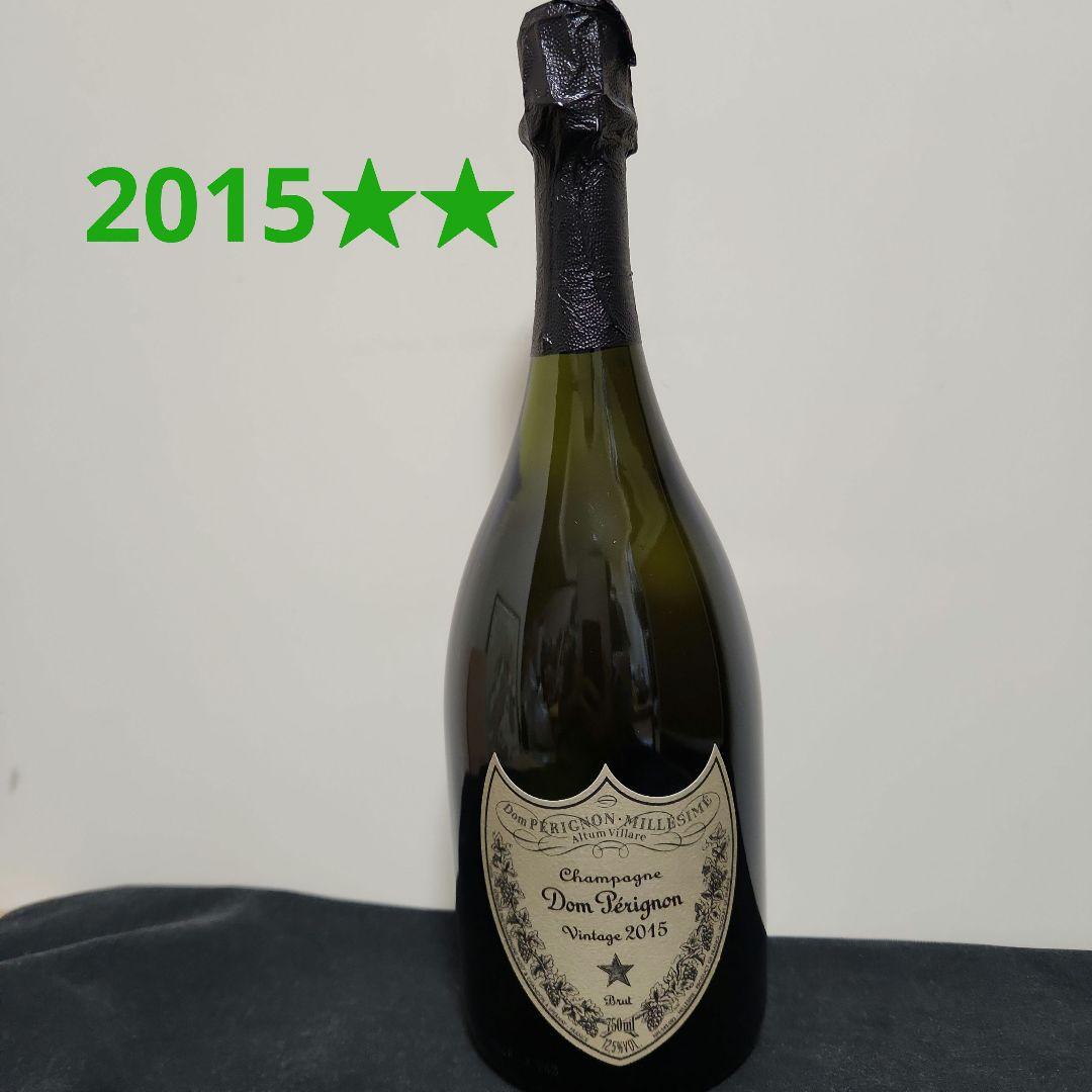 2015 ドンペリニョン　箱なし