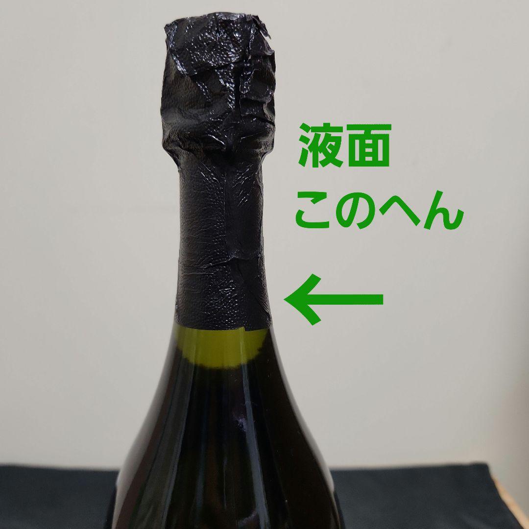 2015 ドンペリニョン　箱なし