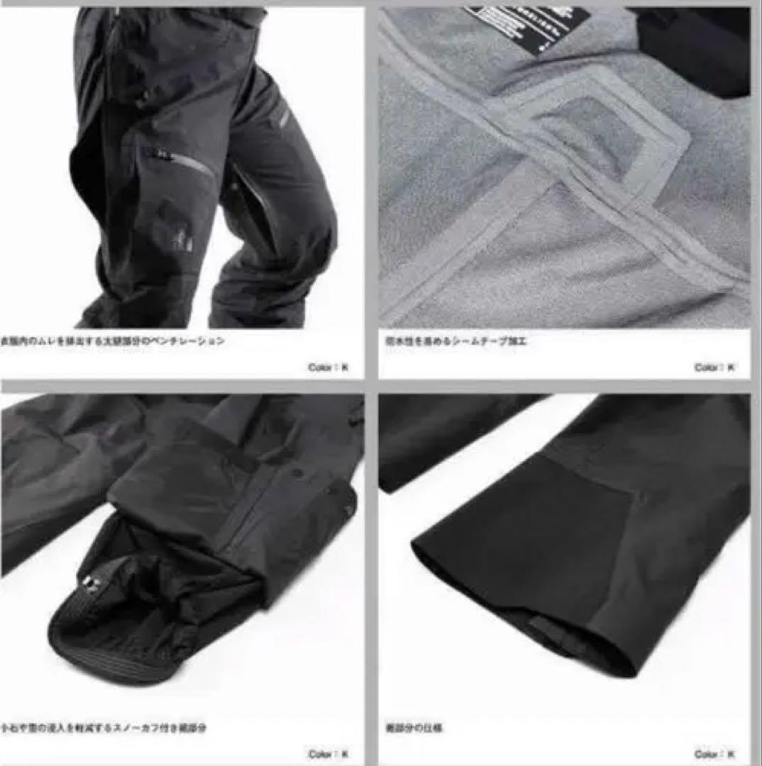 THENORTH FACE ノースフェイス　ビブパンツ　スティープシリーズ