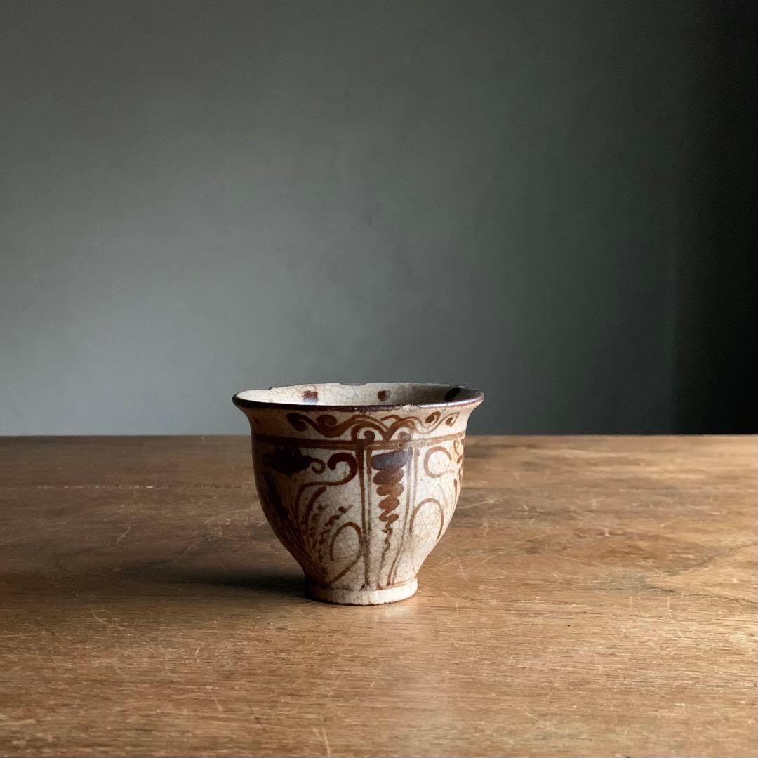 絵瀬戸 盃 ぐい呑み ちょこ 酒器No.2 古美術 古道具 アンティーク