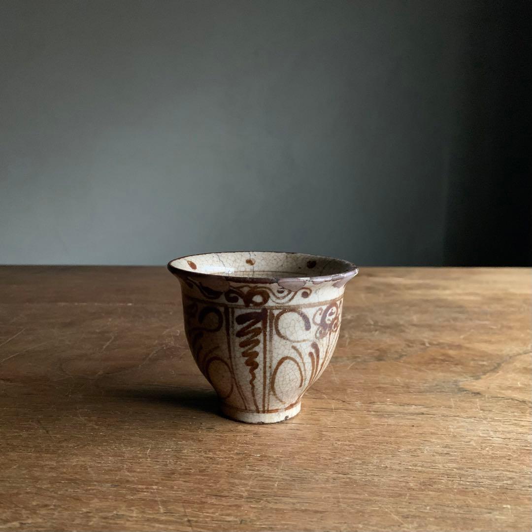 絵瀬戸 盃 ぐい呑み ちょこ 酒器No.2 古美術 古道具 アンティーク