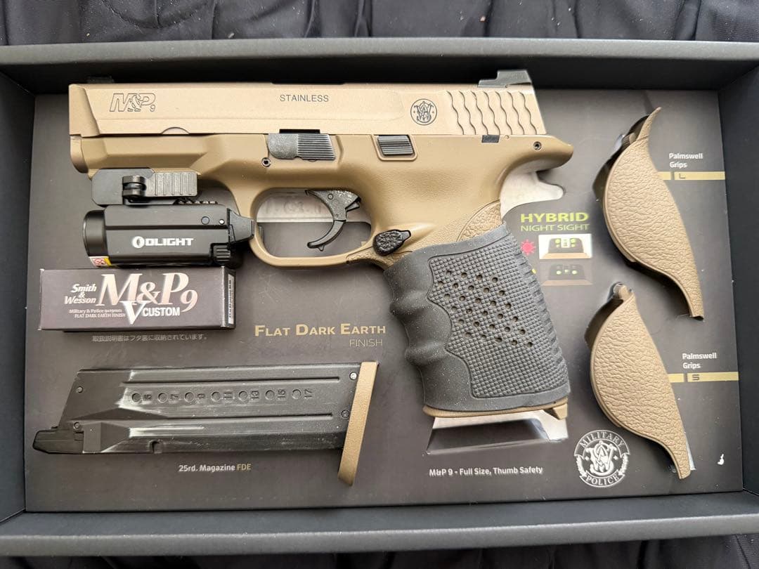 ④東京マルイ M&P9 V CUSTOM トイガン ＊AI出品です