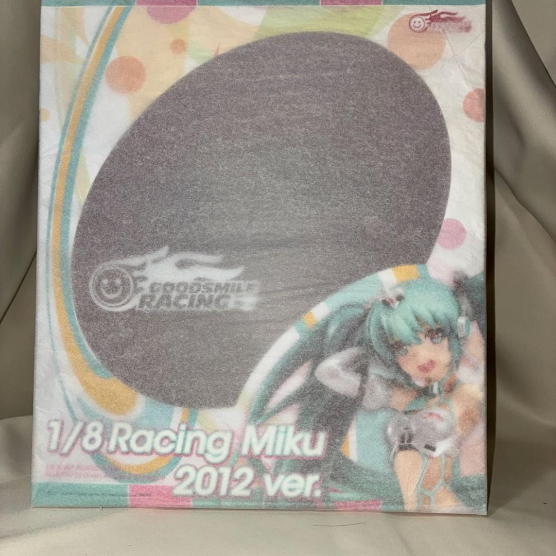 レーシングミク 2012 ver. グッドスマイルカンパニー