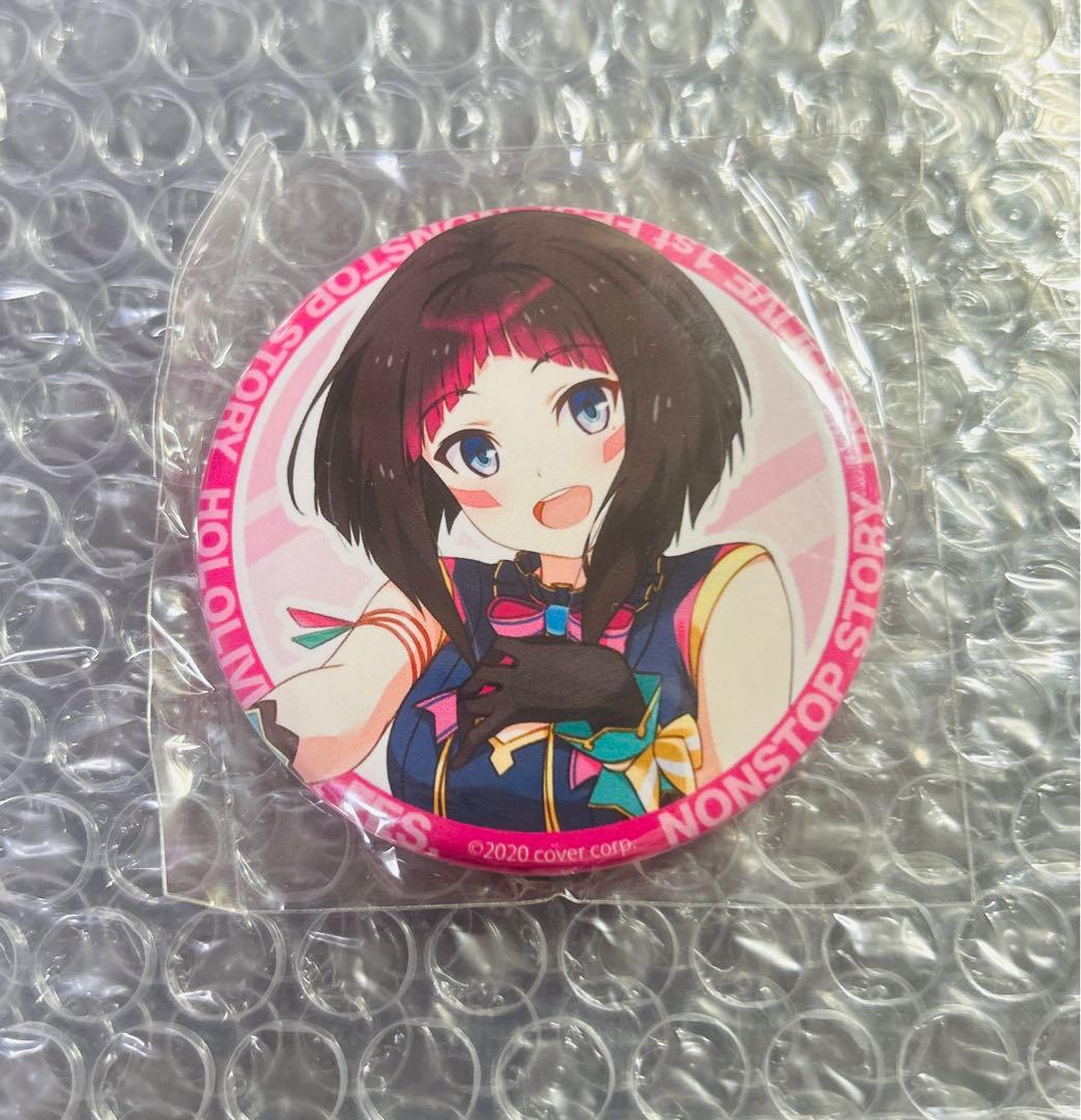 ホロライブ ノンストップストーリー 缶バッジ Azki