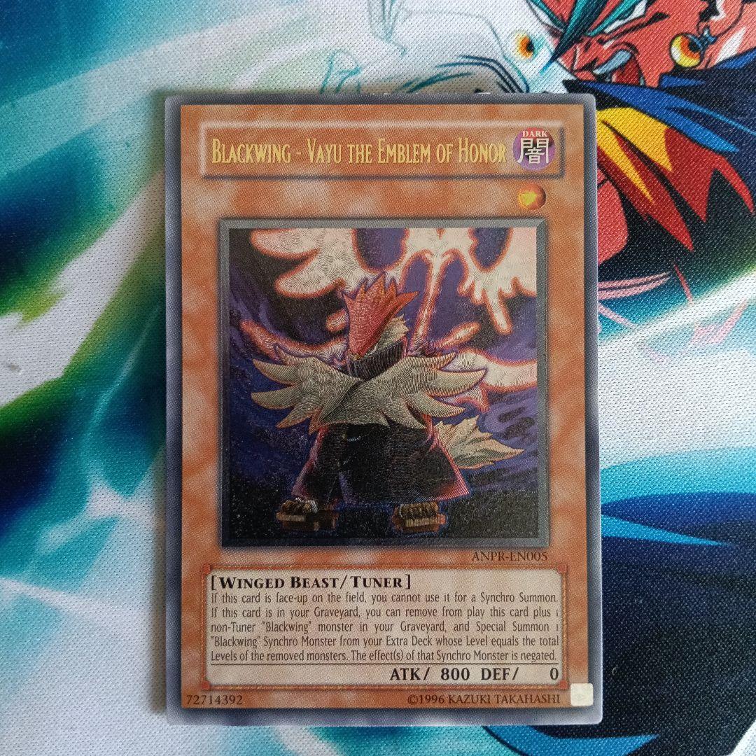 ＢＦ－大旆のヴァーユ 英語版 レリーフ 3枚セット