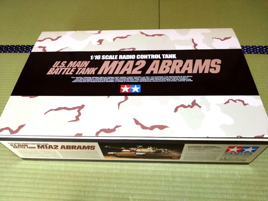 タミヤ1/16RC アメリカ M1A2 エイブラムス戦車 フルオペレーション