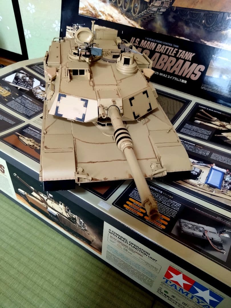タミヤ1/16RC アメリカ M1A2 エイブラムス戦車 フルオペレーション