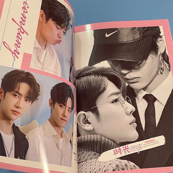 陳情令　博君一肖　「時光正好」写真集