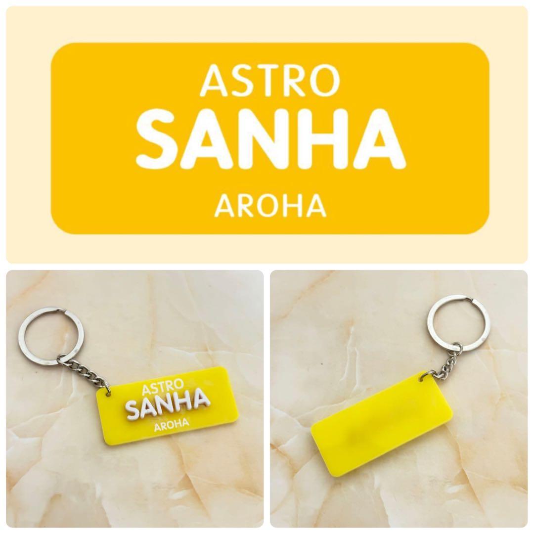 新人ロハももさち