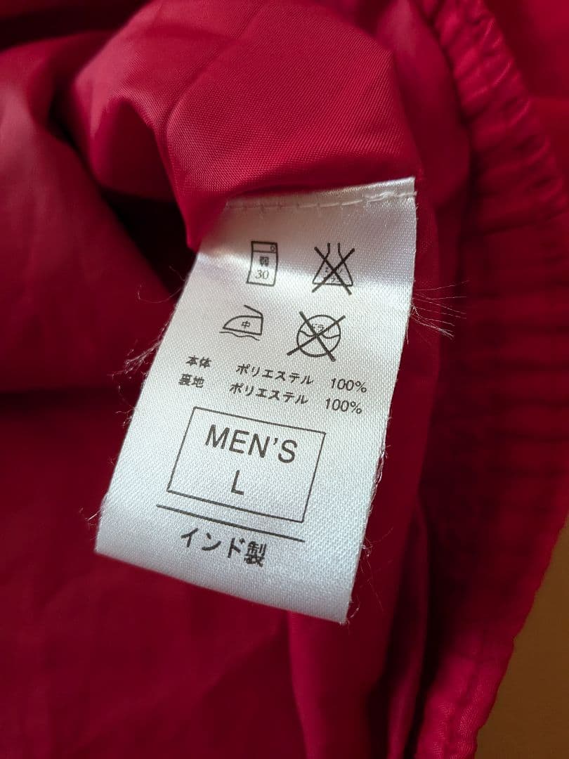 Nike Arsenal ナイロンジャケット