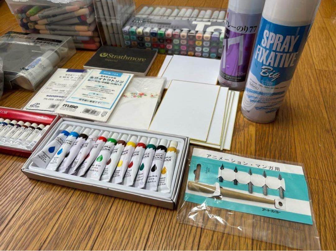 ★お得なプレゼント付き★コピック　絵の具　フィキサチーフ　画材一式！