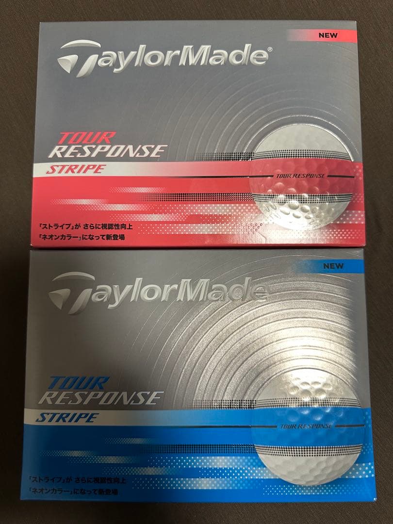 テーラーメイド⭐︎ツアーレスポンス⭐︎新品⭐︎2ダース