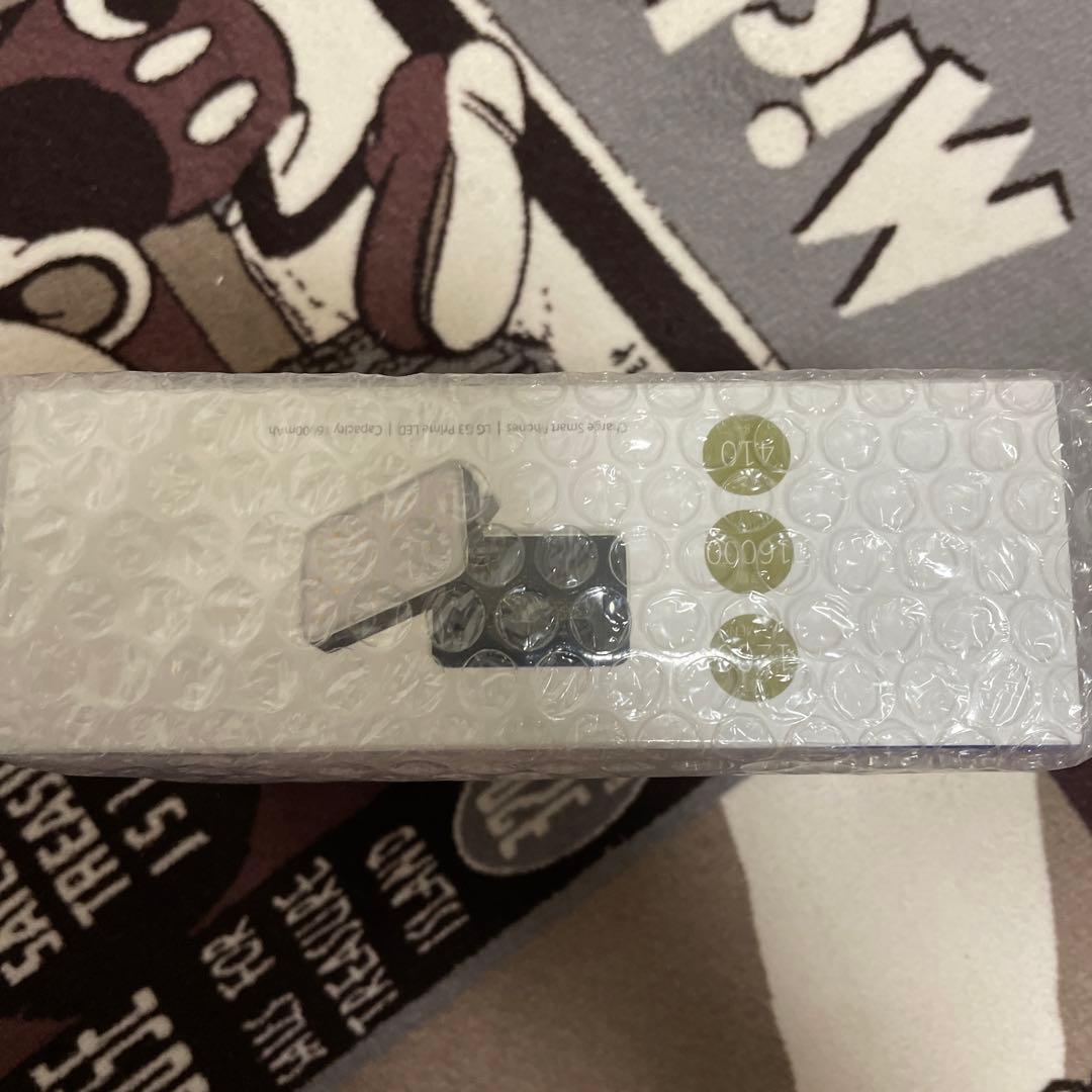 ヤエイワーカーズ　beam  led